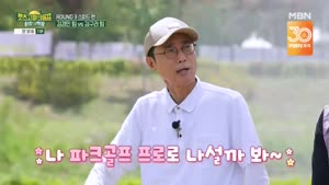 포스터
