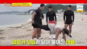 포스터