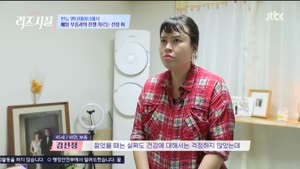 포스터