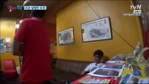 포스터