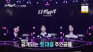 포스터