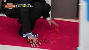 신상 출시 편스토랑.E340.261008.1080p.WANNA