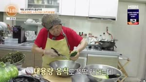 현장르포 특종세상.E760.261008.1080p.WANNA