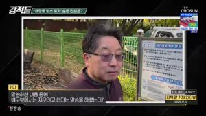 포스터