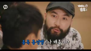 포스터