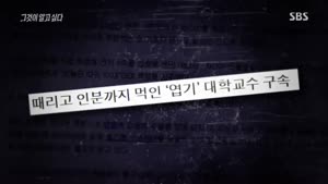 포스터