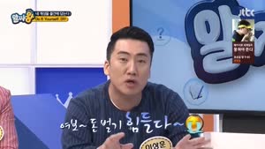 포스터