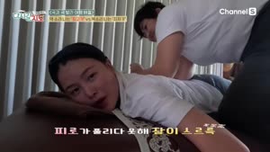 포스터