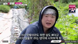 포스터