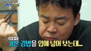 포스터