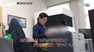 포스터