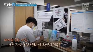 포스터