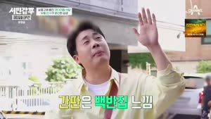포스터