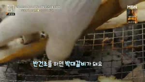 포스터