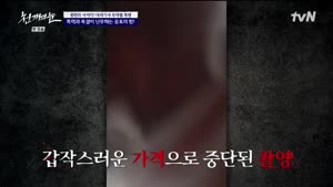 포스터