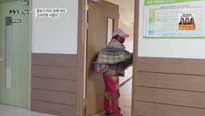 포스터