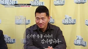 포스터