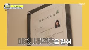포스터