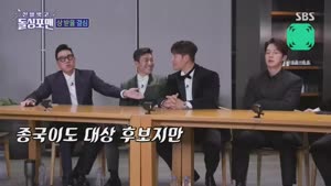 포스터