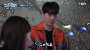 포스터