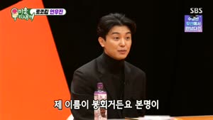 포스터