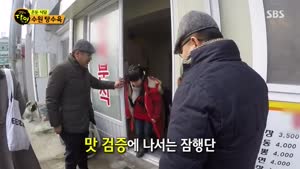 포스터