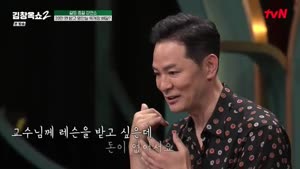 포스터