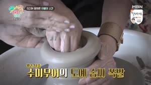 포스터