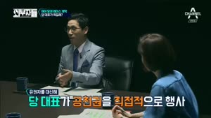 포스터