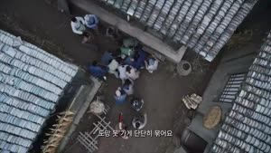 미스터리 탐정물 [금낭묘록 7화]