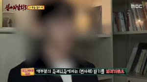 포스터