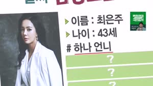 포스터