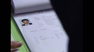포스터