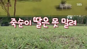 포스터