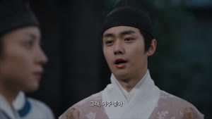 미스터리 탐정물 [금낭묘록 3화]