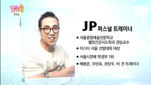포스터