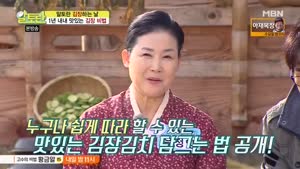 포스터