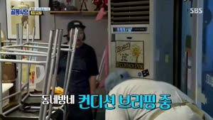 포스터