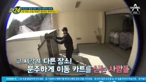 포스터