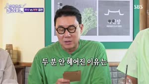 포스터