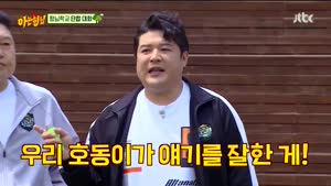 포스터
