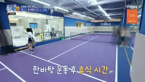포스터