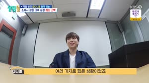 포스터
