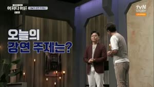 포스터