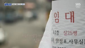 포스터