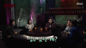 포스터