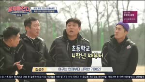 포스터