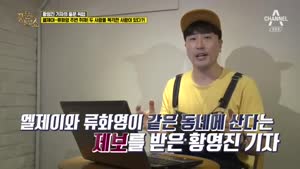 포스터