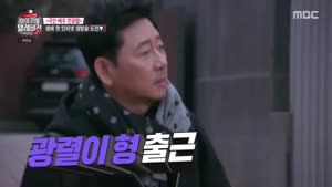 포스터