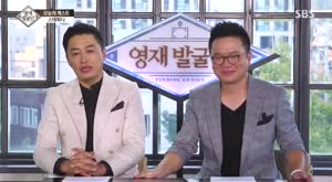 포스터